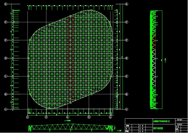 苏州杭州转塘中学网架设计