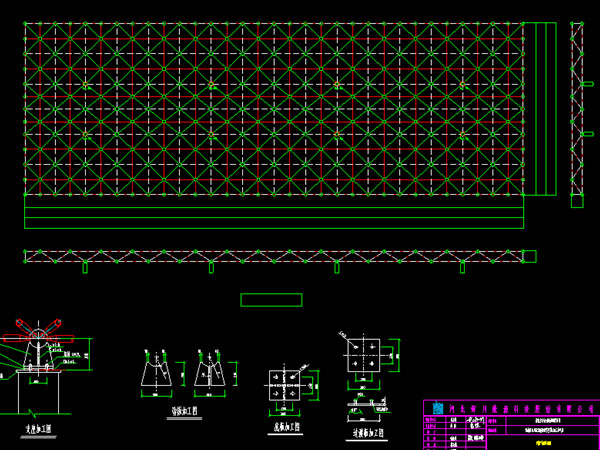 苏州张家堡镇LNG加气站网架