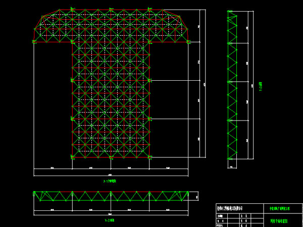 苏州驻马店确山县白云山料场网架