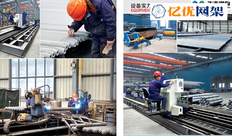 苏州网架加工车间